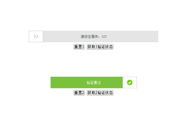 jiaoben6439.jpg