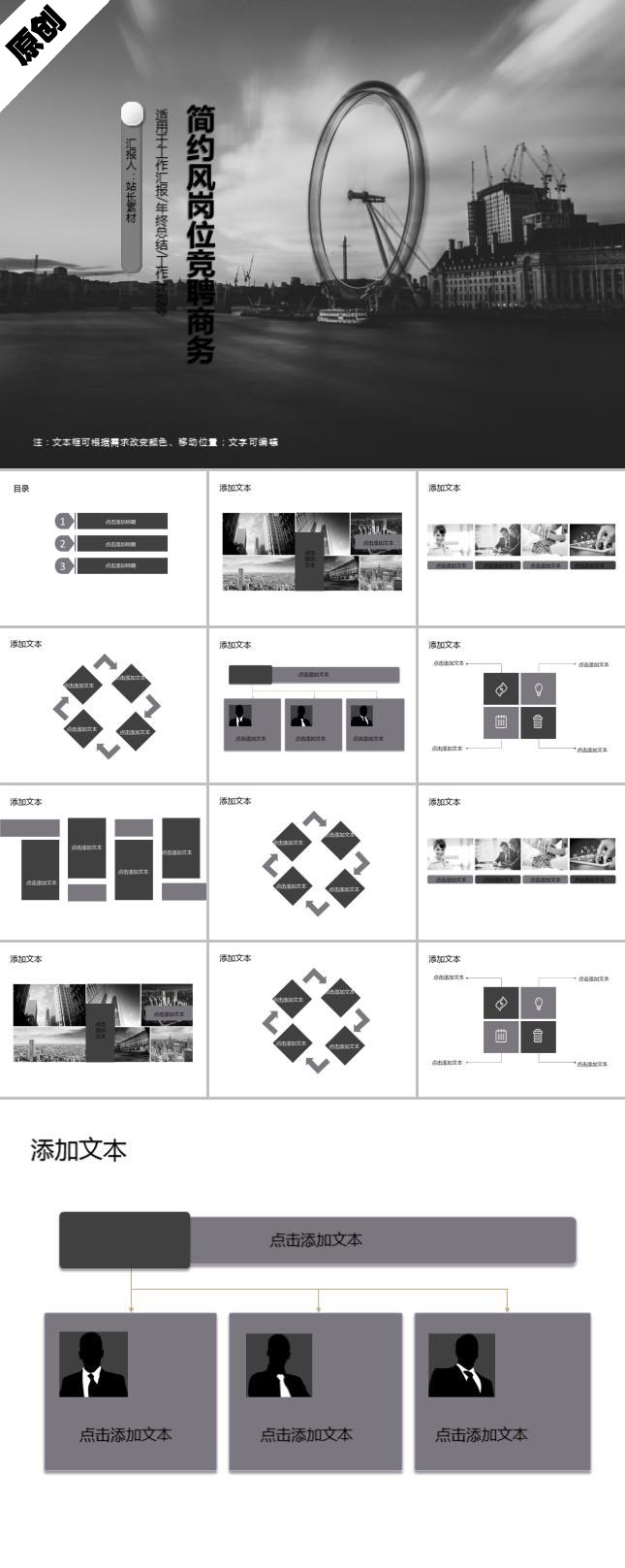 zppt4072.jpg