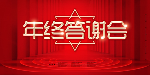 psd27890.jpg
