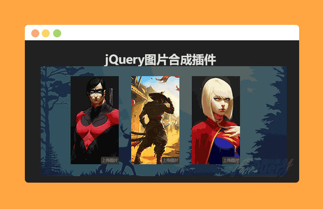 jiaoben6450.jpg