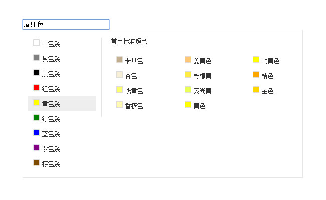 jiaoben6454.jpg