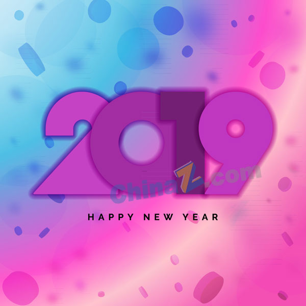 wulogo20669.jpg