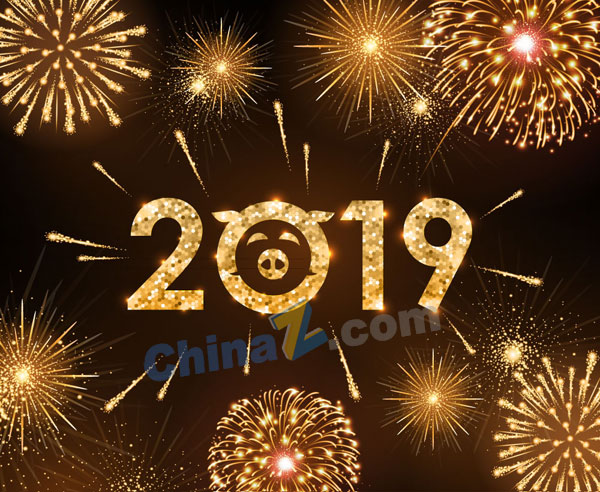 wulogo20678.jpg