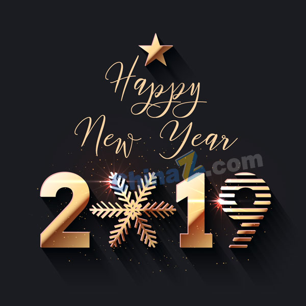 wulogo20679.jpg