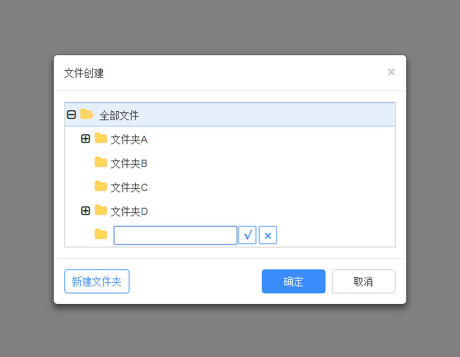 jiaoben6461.jpg