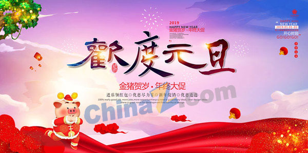 wulogo20695.jpg