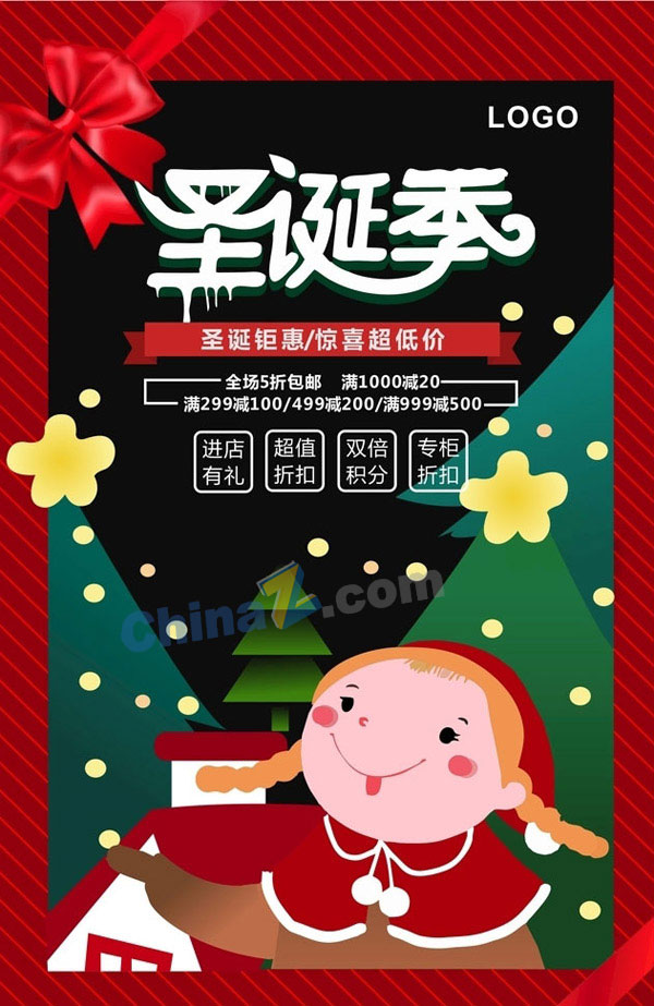 wulogo20709.jpg