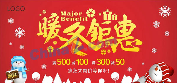 wulogo20703.jpg