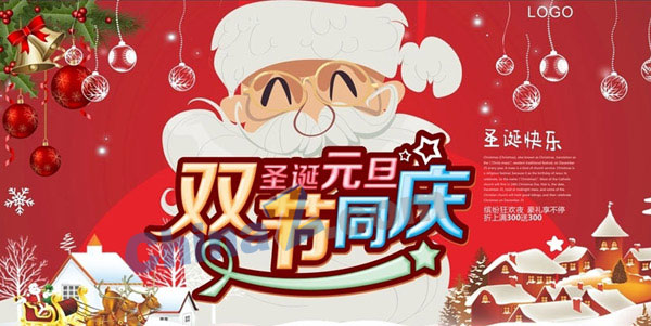 wulogo20711.jpg