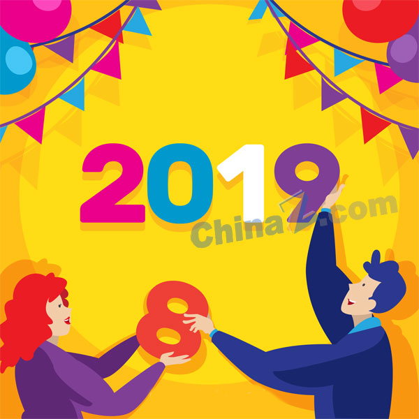 wulogo20725.jpg
