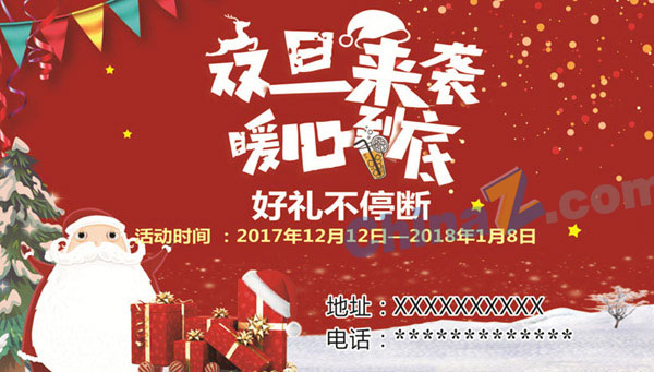wulogo20721.jpg