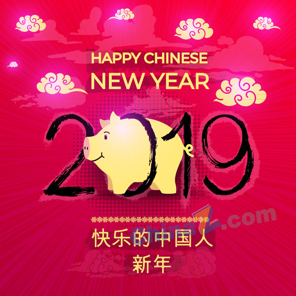 wulogo20732.jpg