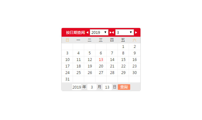 jiaoben6607.jpg