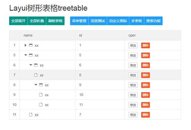 jiaoben6477.jpg