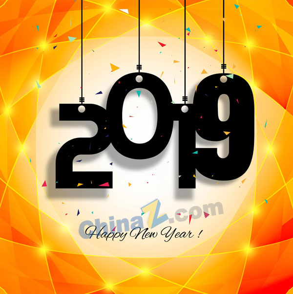wulogo20737.jpg