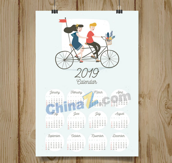 wulogo20744.jpg