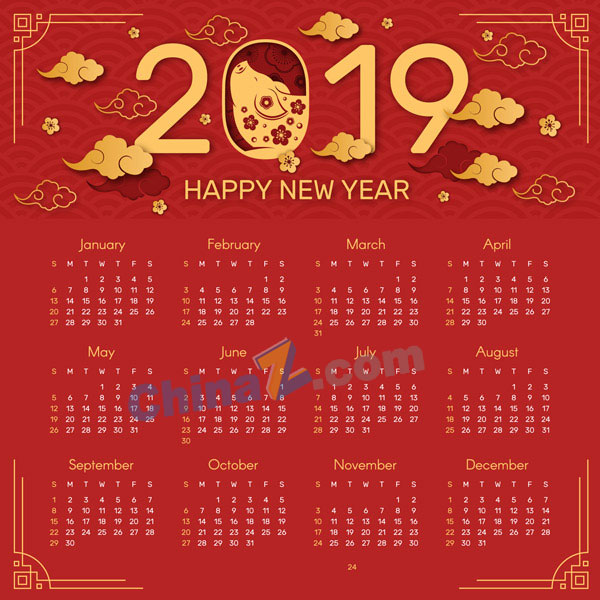 wulogo20741.jpg