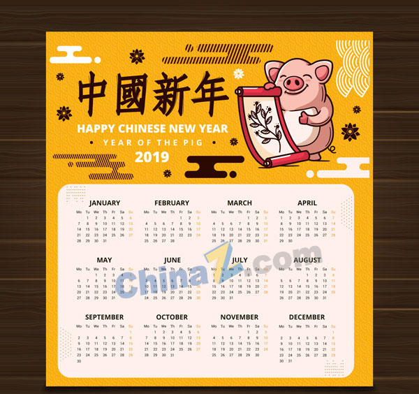 wulogo20754.jpg