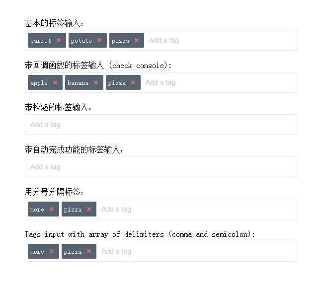 jiaoben6488.jpg