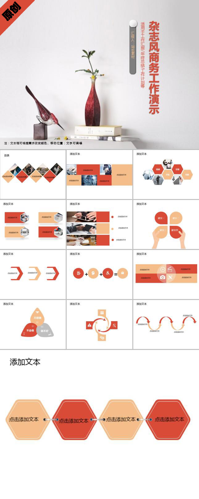 zppt4230.jpg