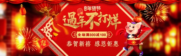 psd28030.jpg