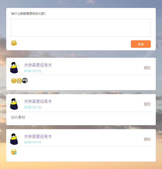 jiaoben6496.jpg