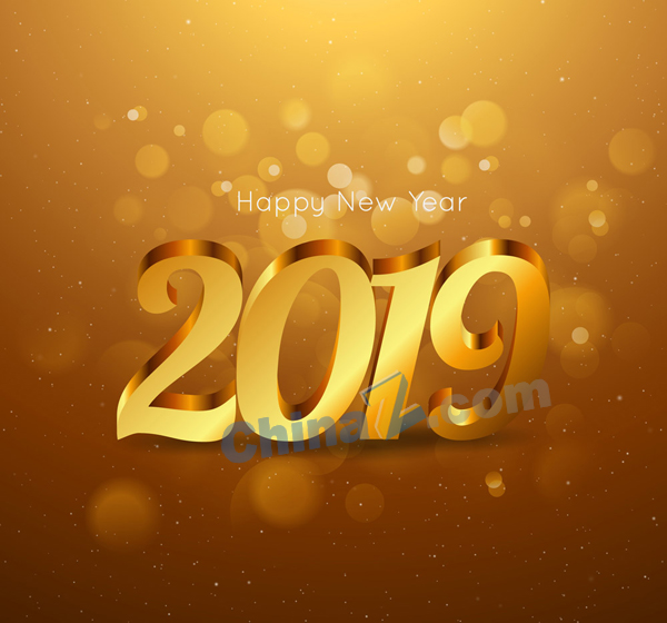wulogo20799.jpg