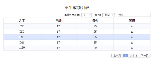 jiaoben6501.jpg