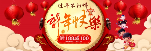 psd28054.jpg