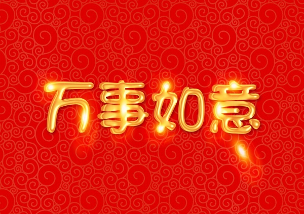 psd28072.jpg