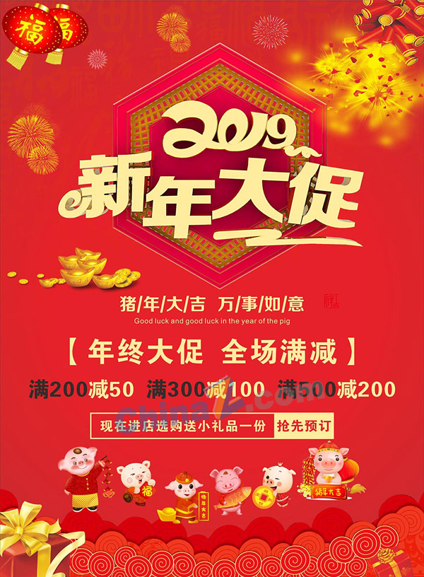 wulogo20818.jpg