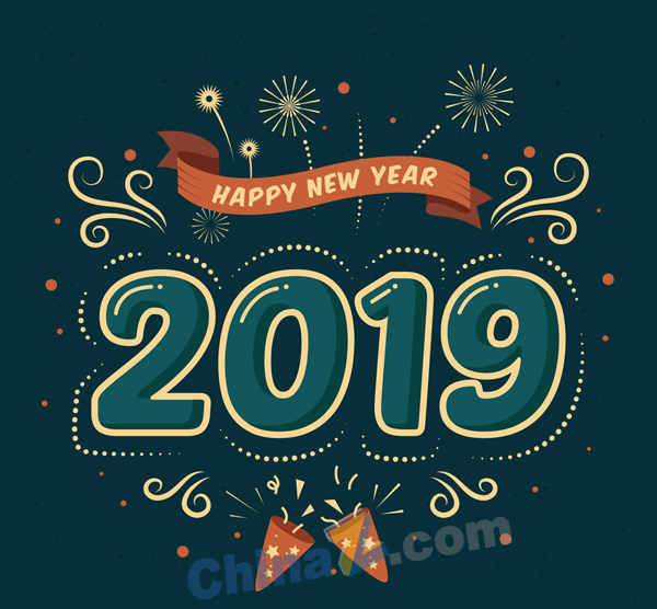wulogo20819.jpg