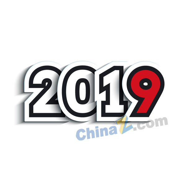 wulogo20828.jpg