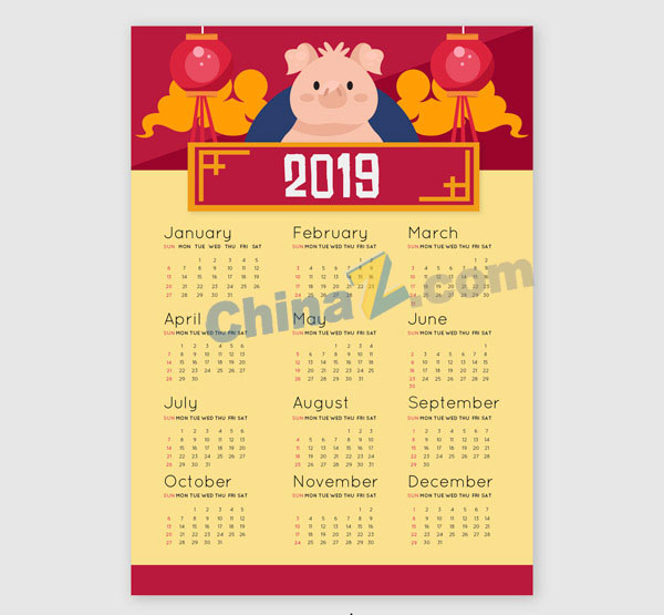 wulogo20830.jpg