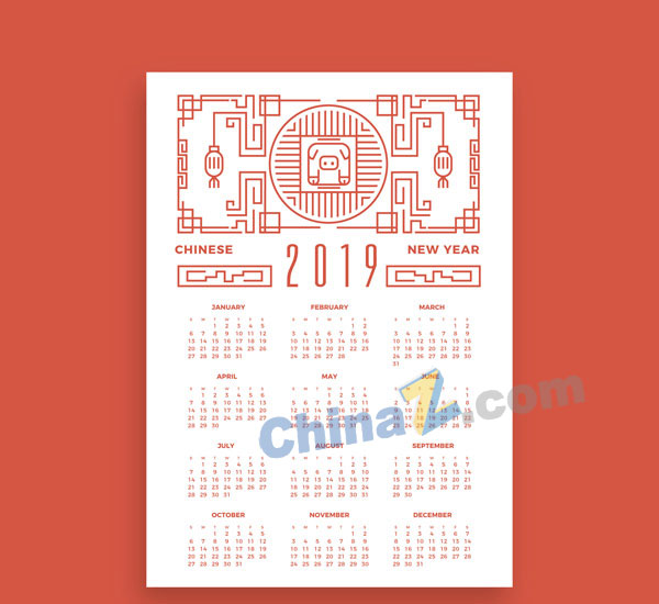 wulogo20836.jpg