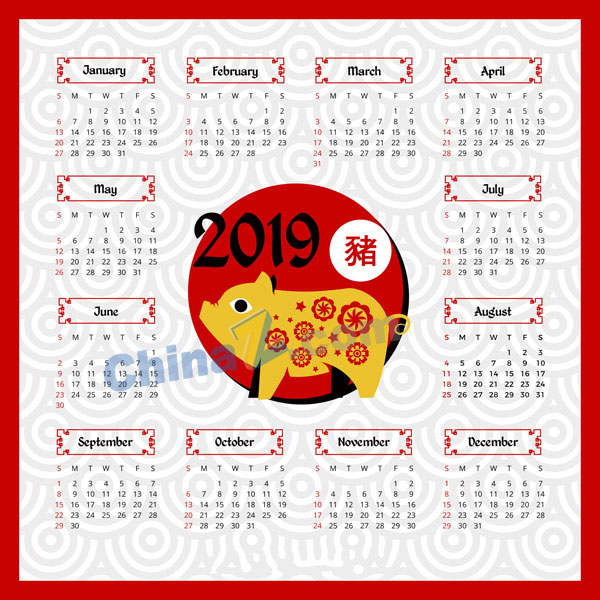 wulogo20843.jpg