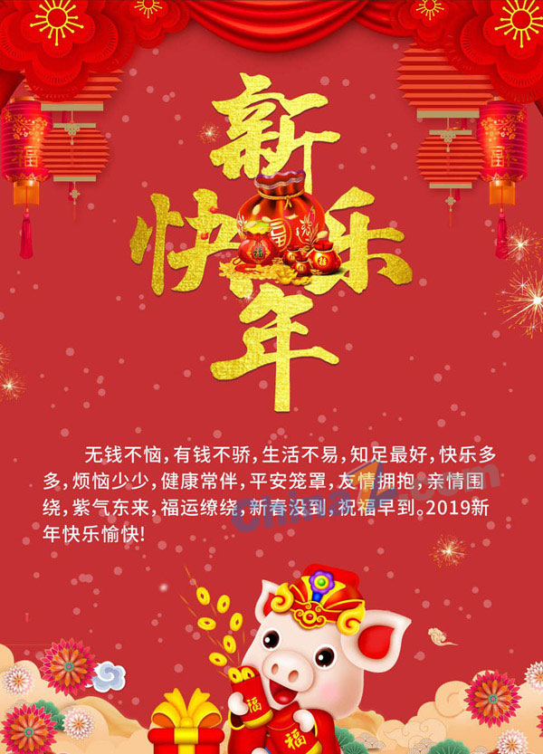 wulogo20838.jpg