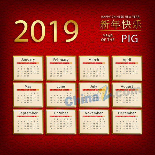 wulogo20842.jpg