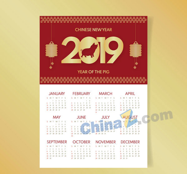 wulogo20845.jpg