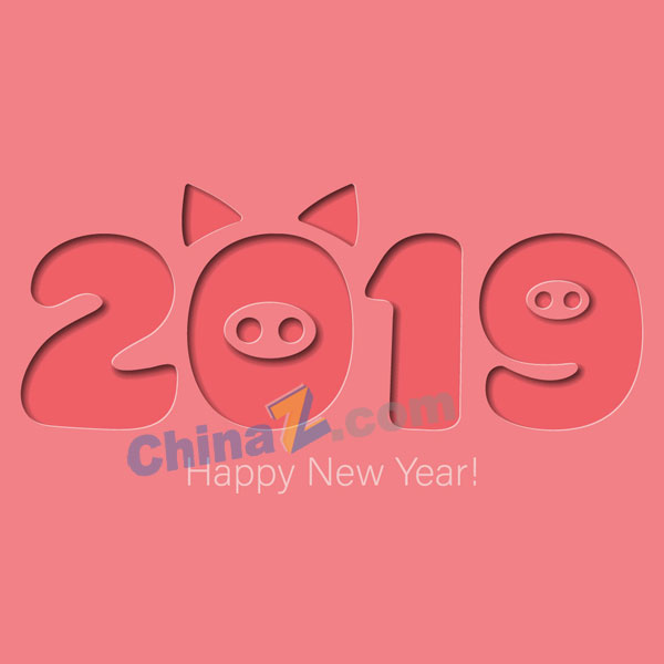 wulogo20847.jpg