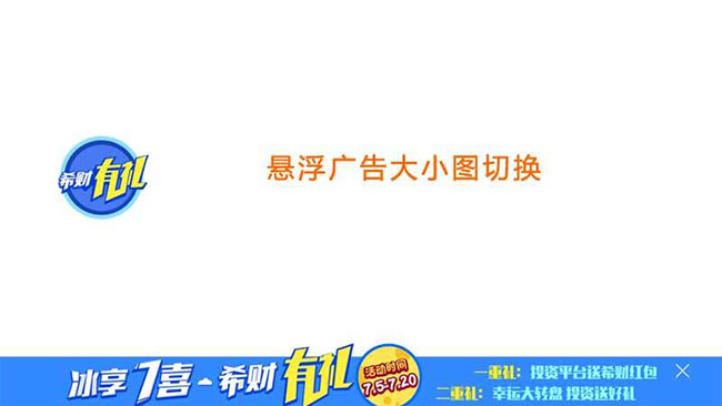 jiaoben6520.jpg
