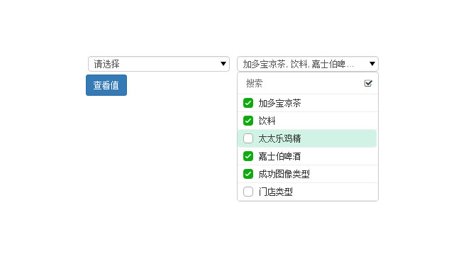 jiaoben6523.jpg