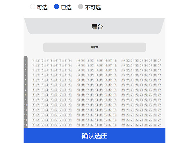 jiaoben6522.jpg