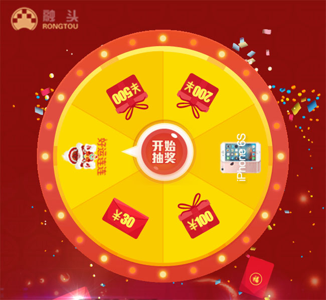 jiaoben6527.jpg
