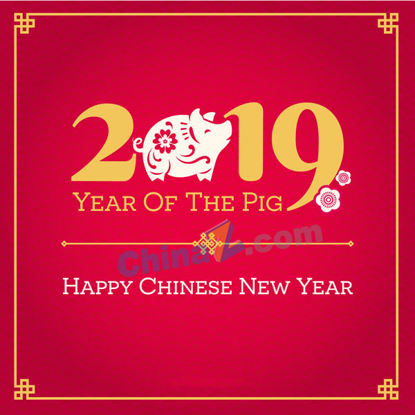 wulogo20881.jpg