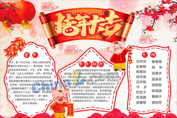 wulogo20878.jpg
