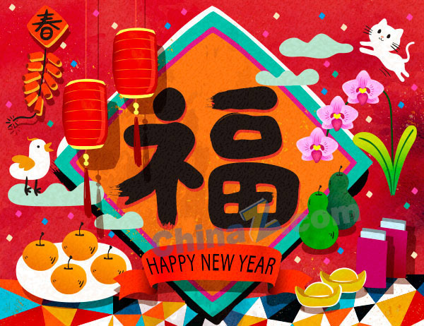 wulogo20884.jpg