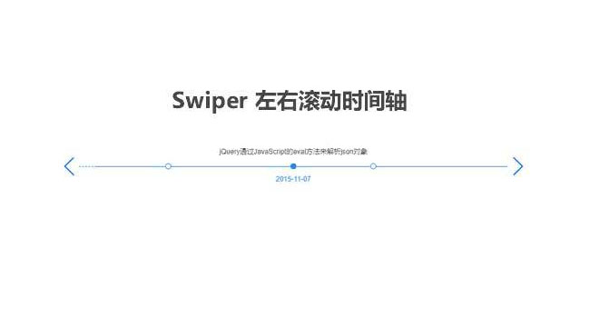 jiaoben6535.jpg