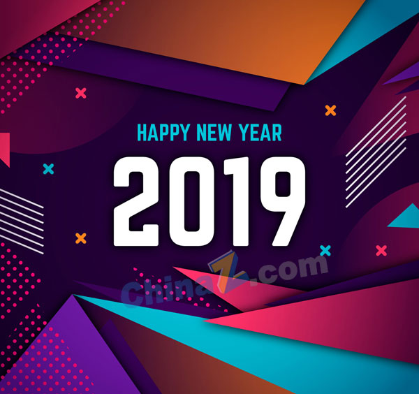 wulogo20891.jpg