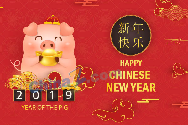 wulogo20896.jpg